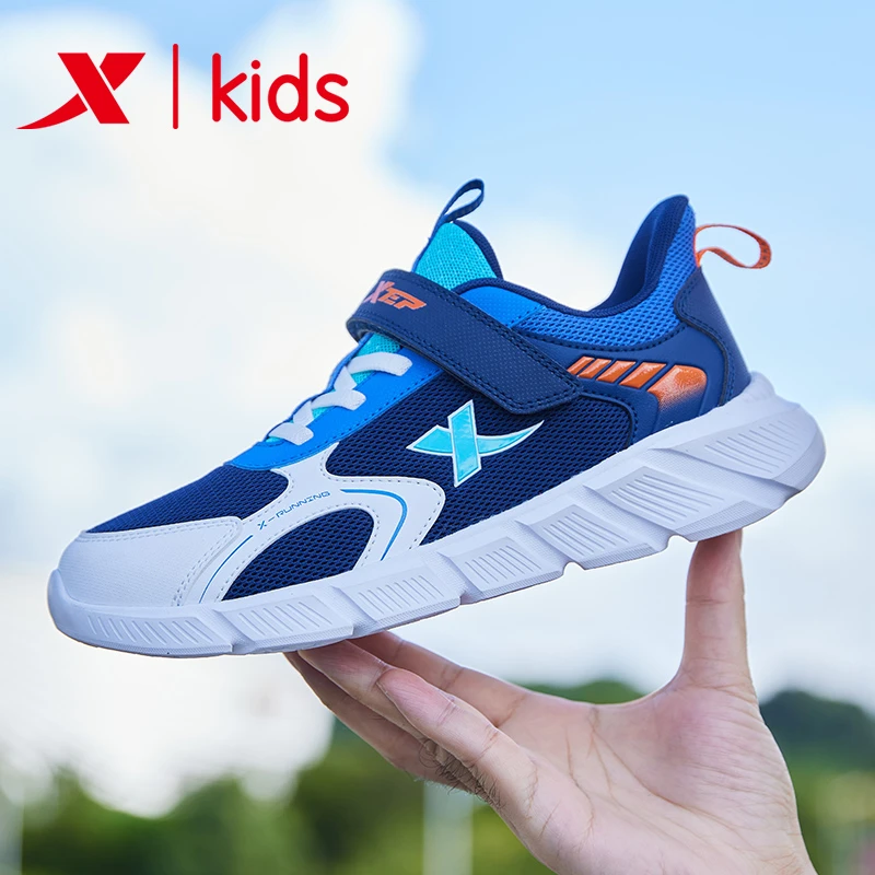 特步童鞋儿童运动鞋男童鞋秋季新款2025中大童透气男孩跑步鞋网面