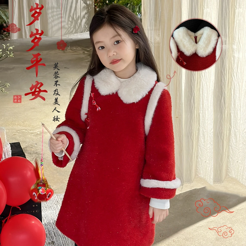 岁岁平安2】奶油kids女童冬裙子2023复古宫廷风汉服连衣裙Y5419