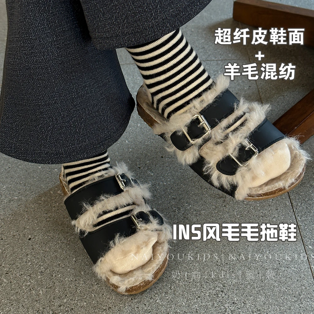 拖着就走2】奶油kids2023秋冬女童复古双扣加绒勃肯毛毛拖鞋X391