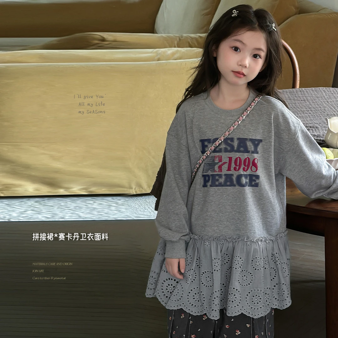 NAIYOUKIDS耍花样2】女童2024新款春秋蕾丝拼接卫衣洋气上衣Y5968