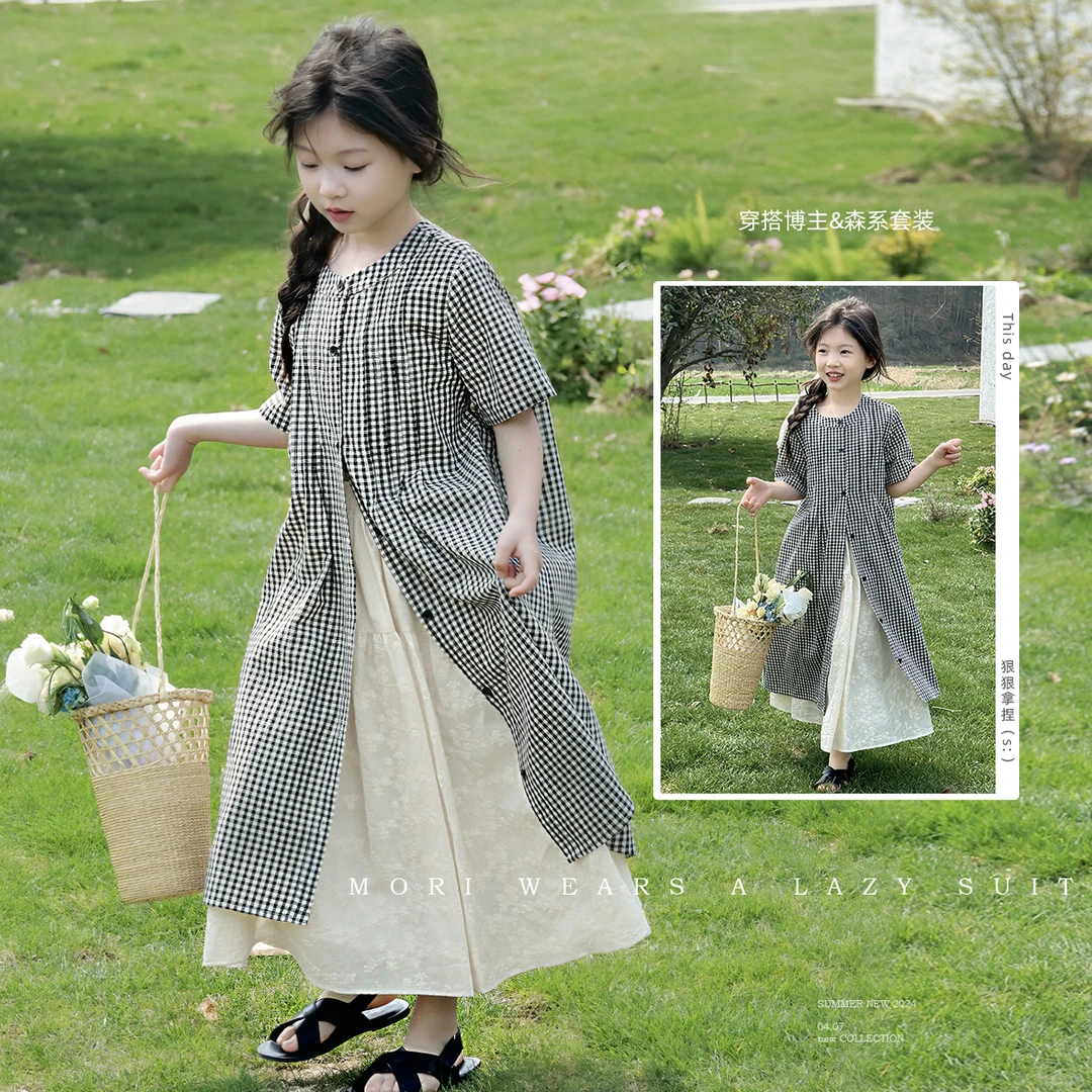 穿搭博主2】女童2024夏季格子T裙+半身裙森系两件套Y5606