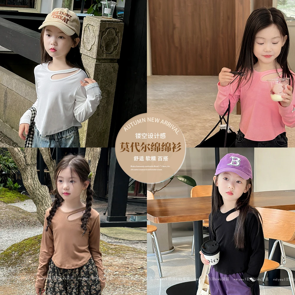 着了迷2】奶油Kids女童2023秋季长袖T恤儿童露肩印花上衣Y5025