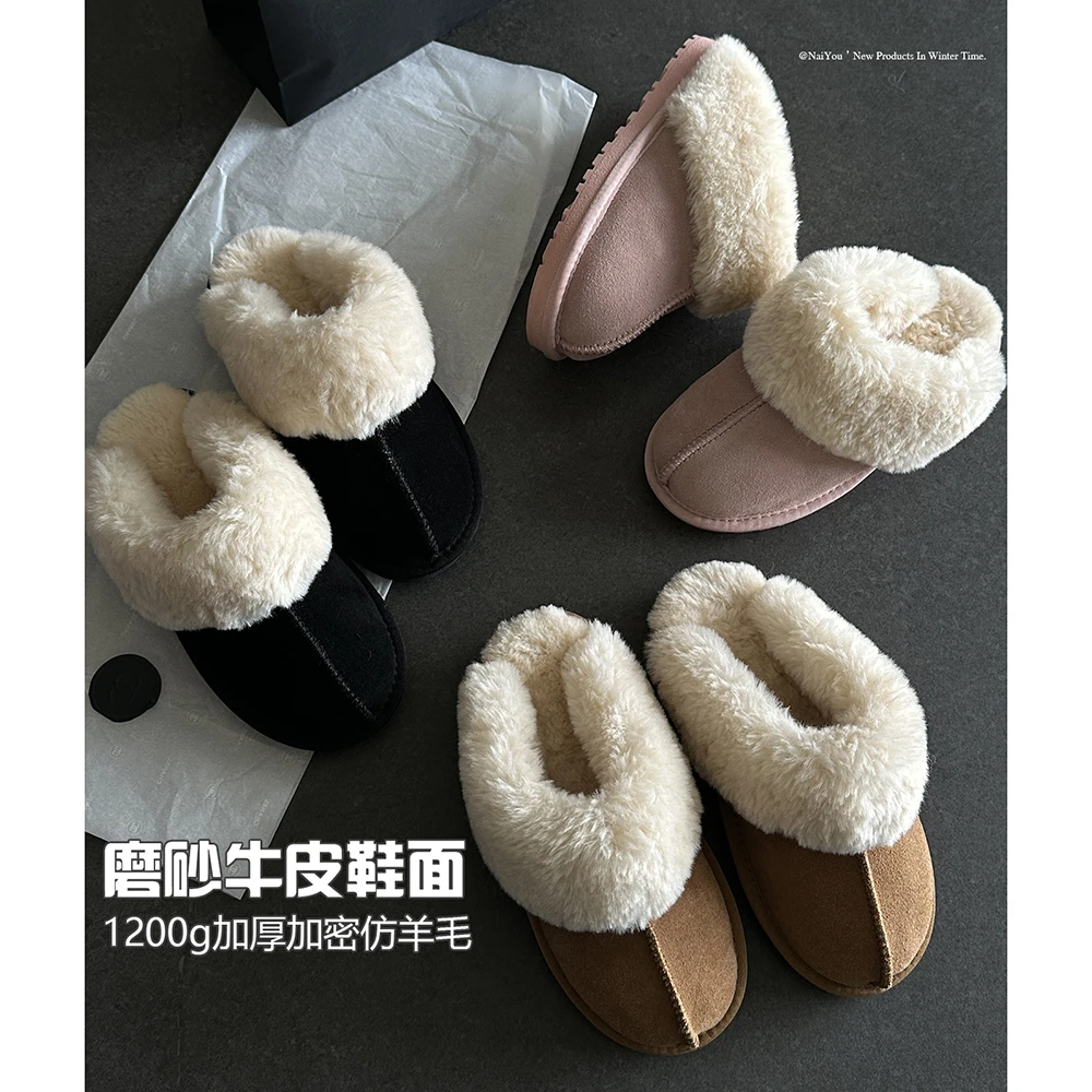 脚不冷2】奶油kids加绒拖鞋2023冬季新款儿童保暖居家鞋子X394