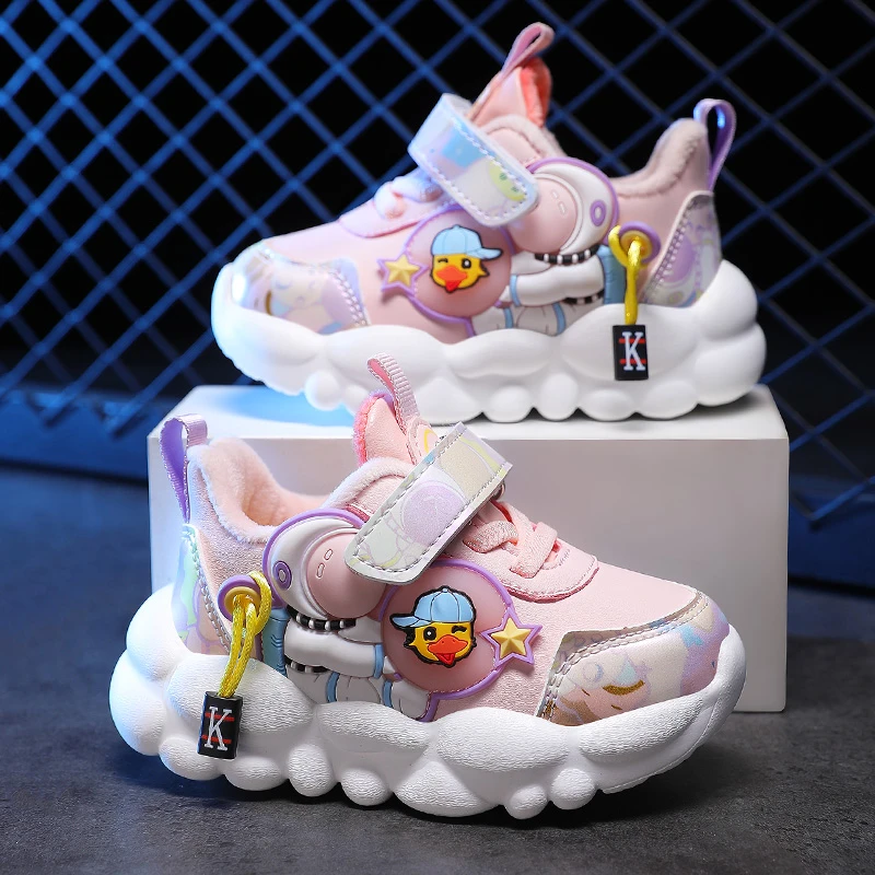 小黄鸭老爹鞋女孩童鞋子冬季新款保暖二棉中小童2到6岁儿童运动鞋