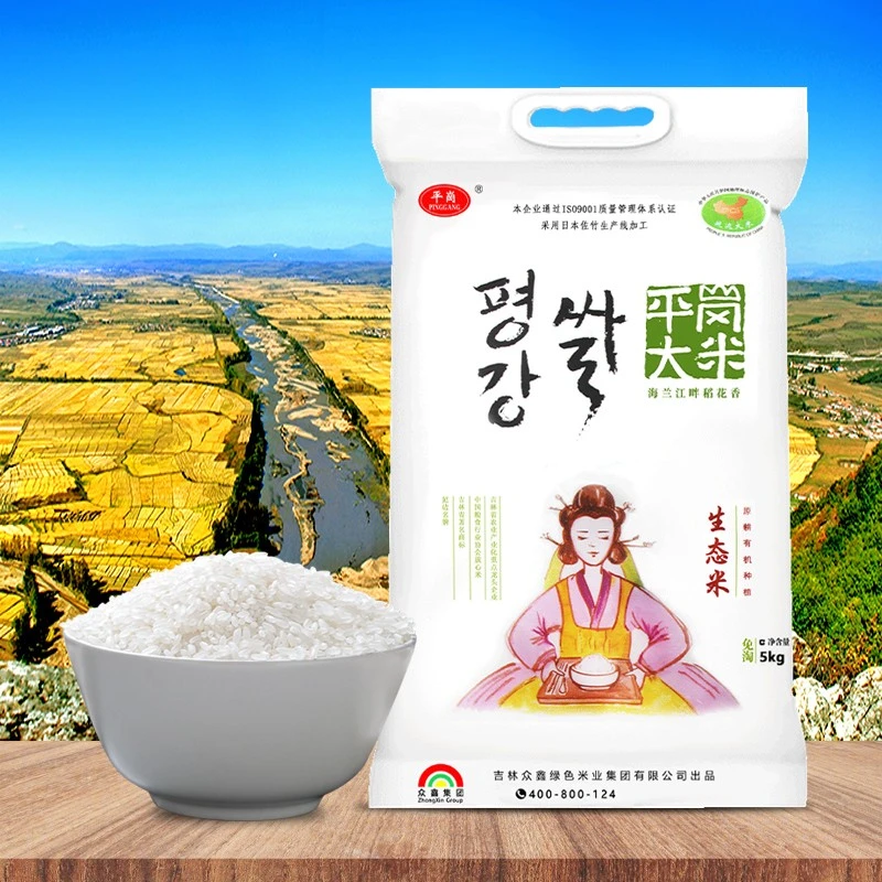 PINGGANG/平岗吉林大米延边大米粳米生态米5kg