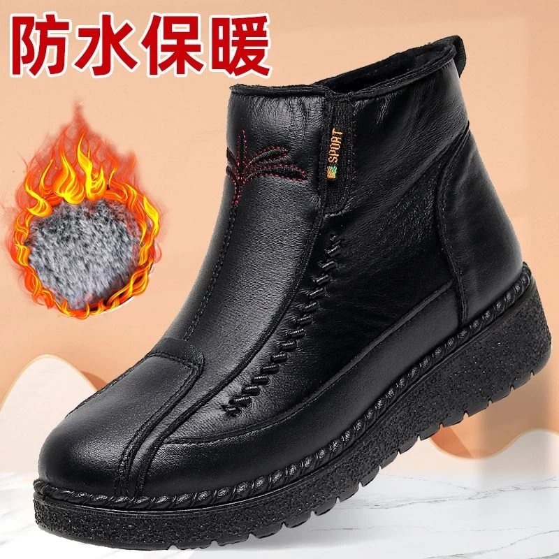 冬季加绒加厚保暖中老年妈妈鞋老北京布鞋女棉鞋平底防滑奶奶棉靴