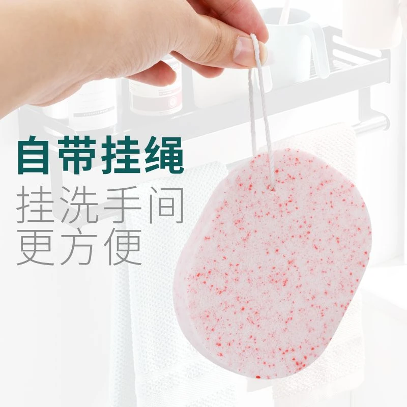 深层清洁专用神器带挂绳洗脸扑美容加厚粉扑深层清洁脸部细腻柔软