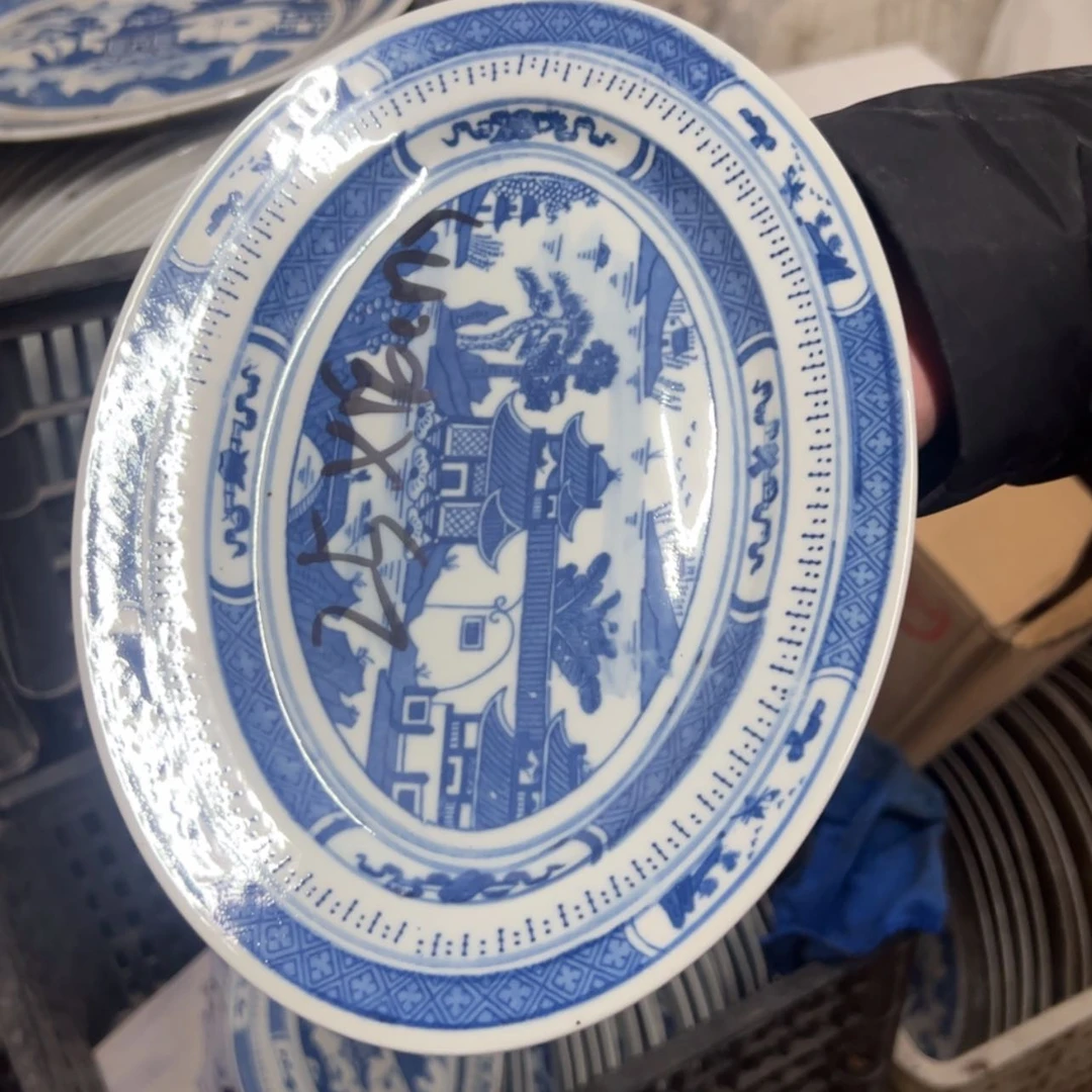 【闪购商品】陶瓷盘