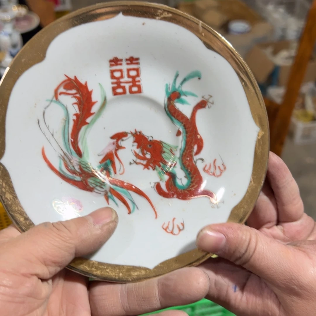 【闪购商品】陶瓷盘