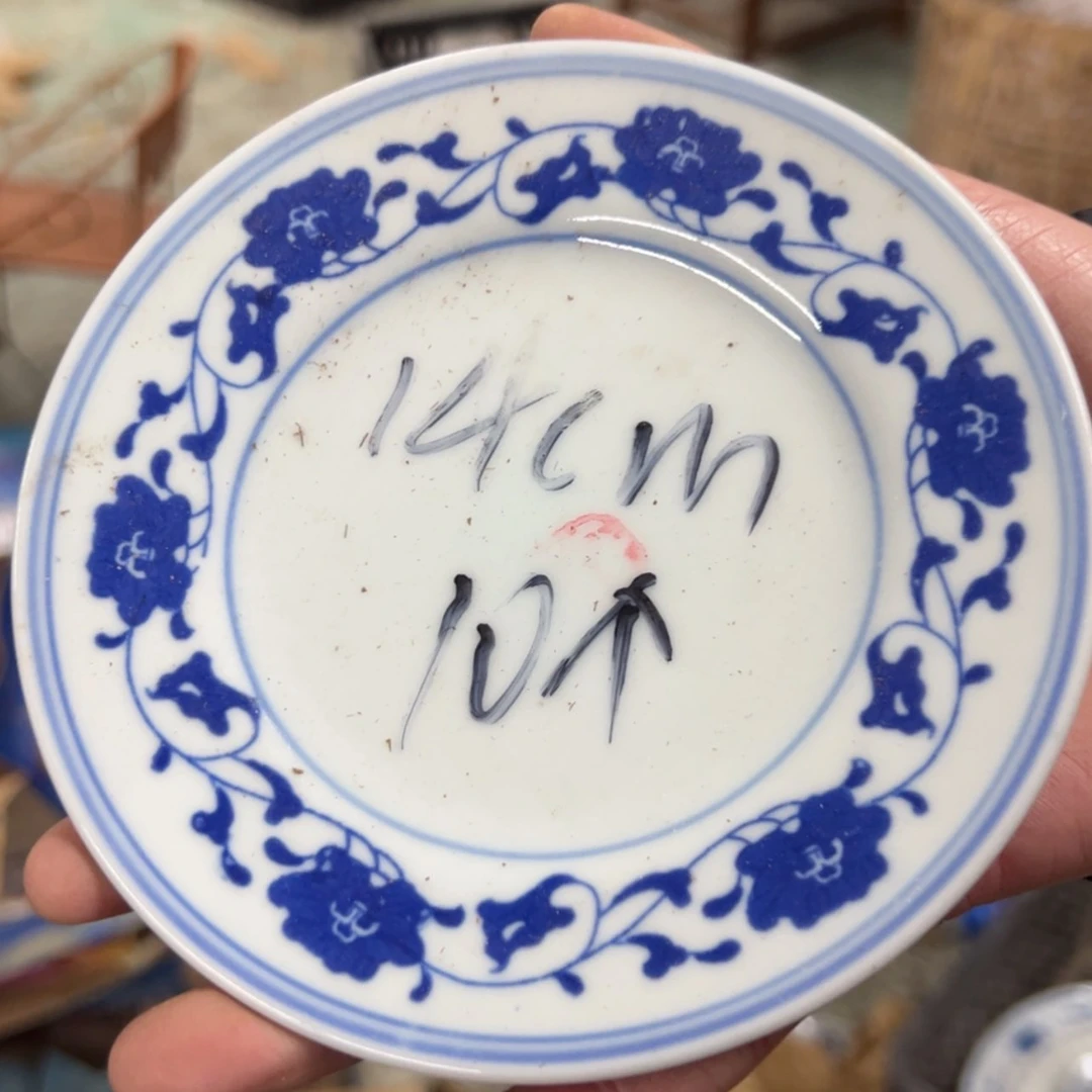 【闪购商品】陶瓷盘10个