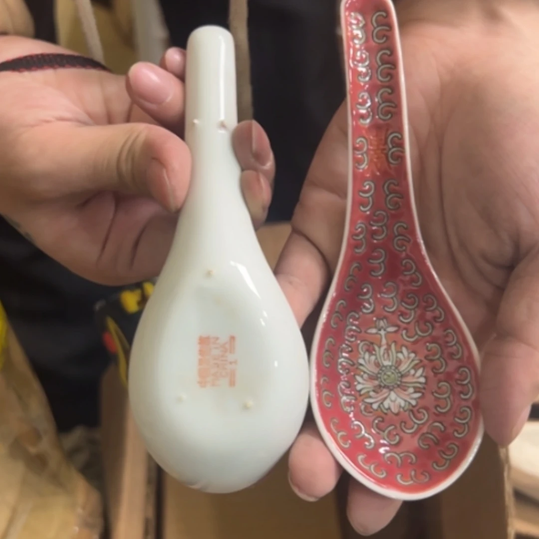 【闪购商品】陶瓷壶