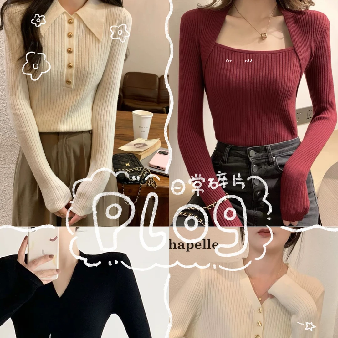 【依翡丝】集合链接 各种服饰款式休闲