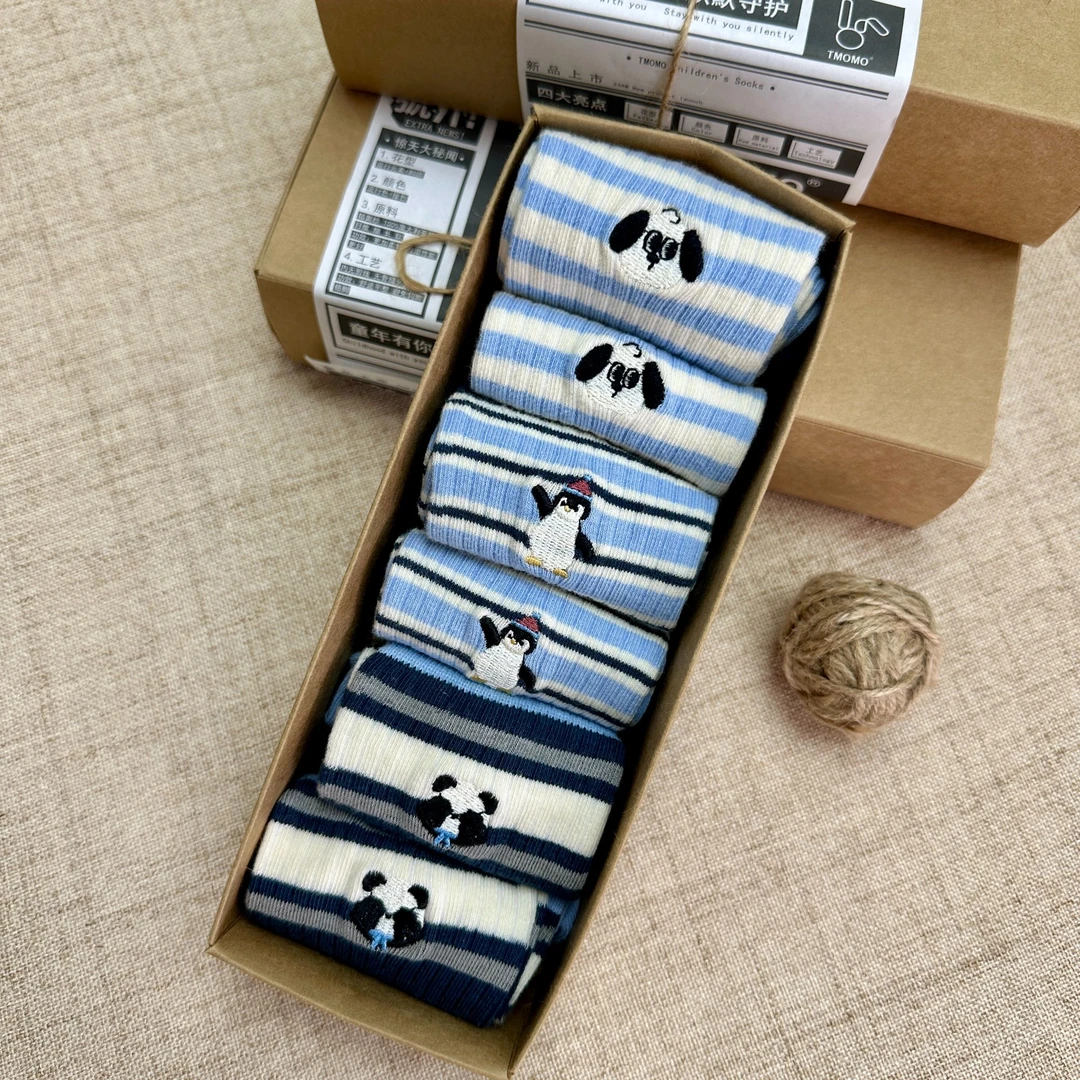 外贸宝贝【盒装】刺绣袜子