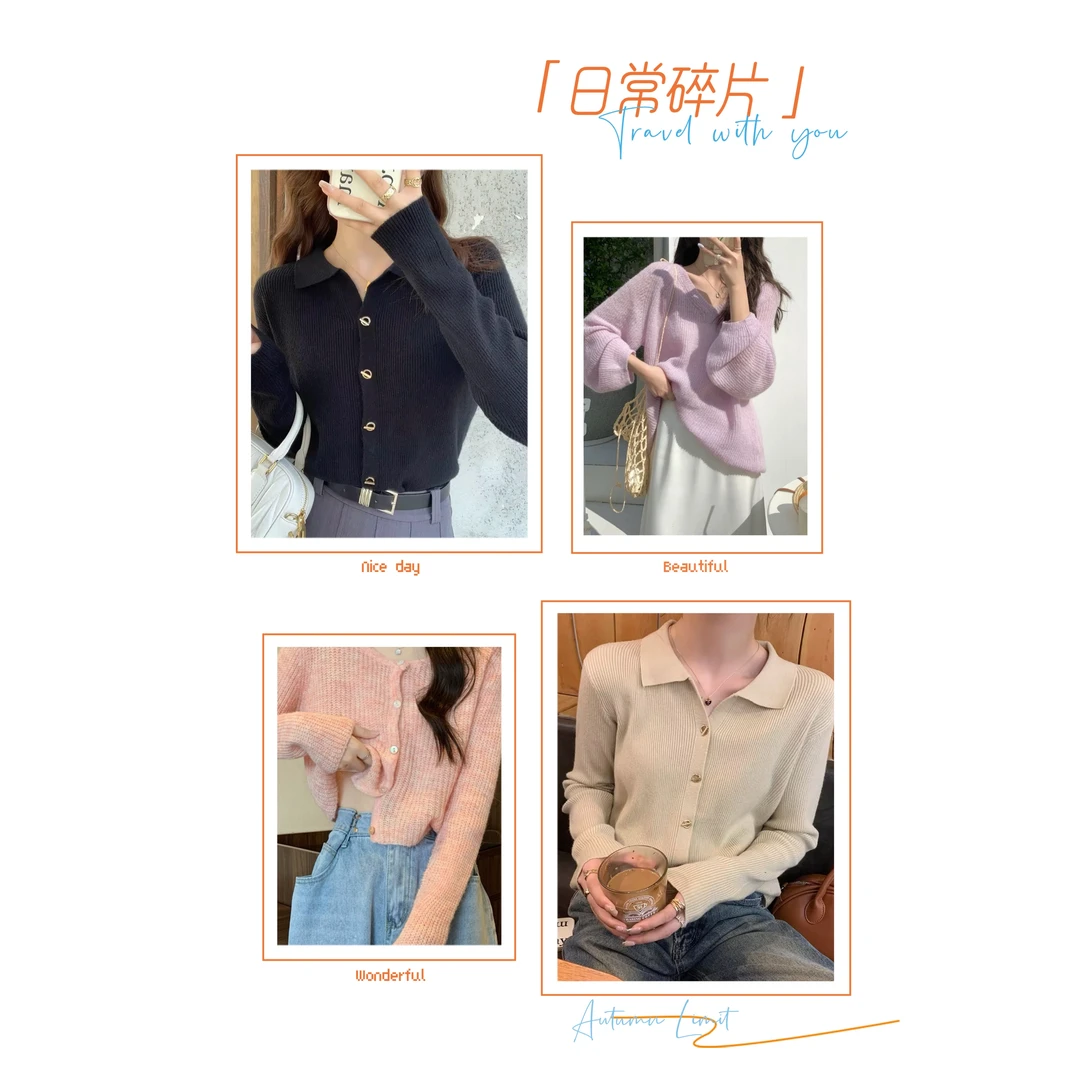 集合链接 泡菜国日用品款 服饰【山小怪原盒】