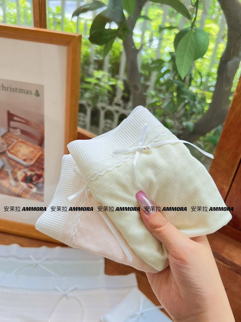 2203女士夏季内裤莫代尔超薄舒适时尚透气中腰纯色冰爽亲肤内裤