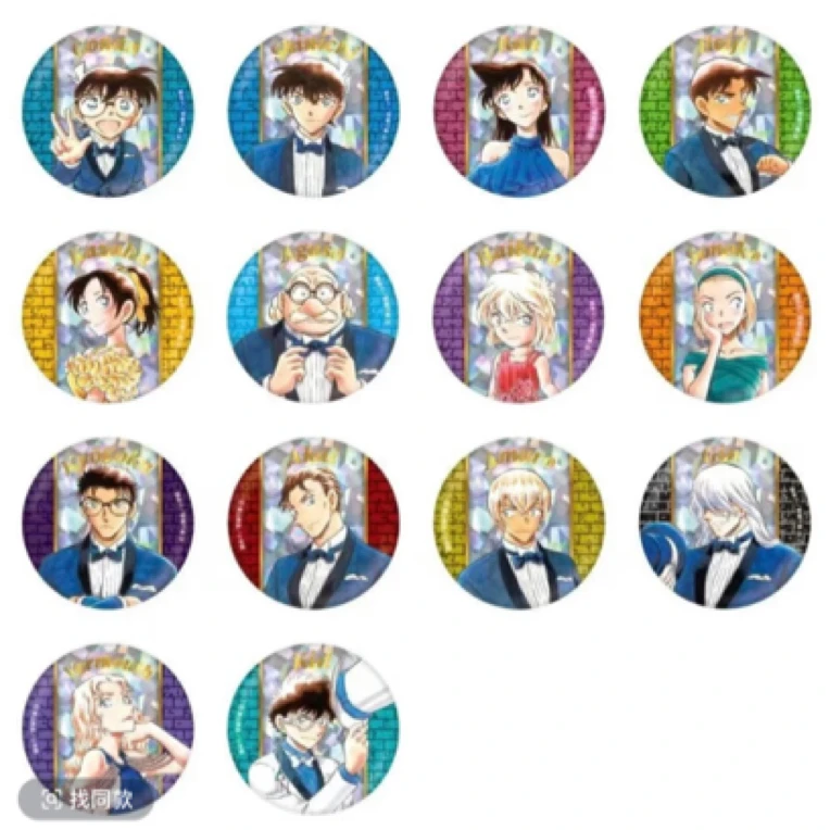 名侦探柯南30周年吧唧盲盒（拆包默认代拆 ）