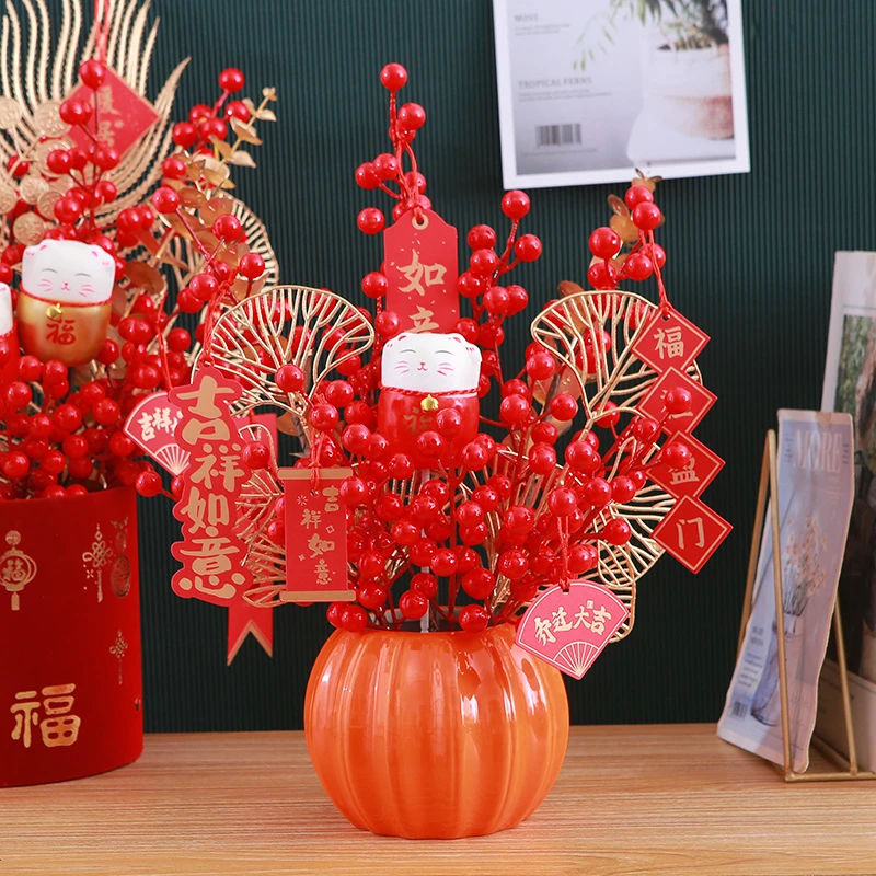 轻奢仿真红浆果简约新中式花艺套餐摆放家居摆件玄关新年喜庆精致