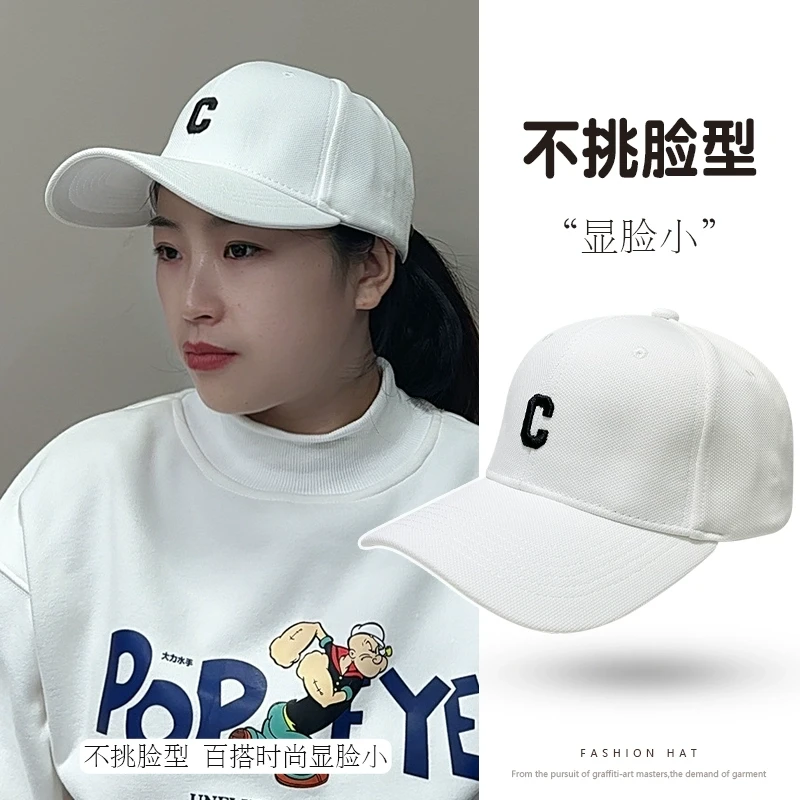 白色棒球帽女士新款C美式帽子男休闲户外街头百搭韩系硬顶鸭舌帽