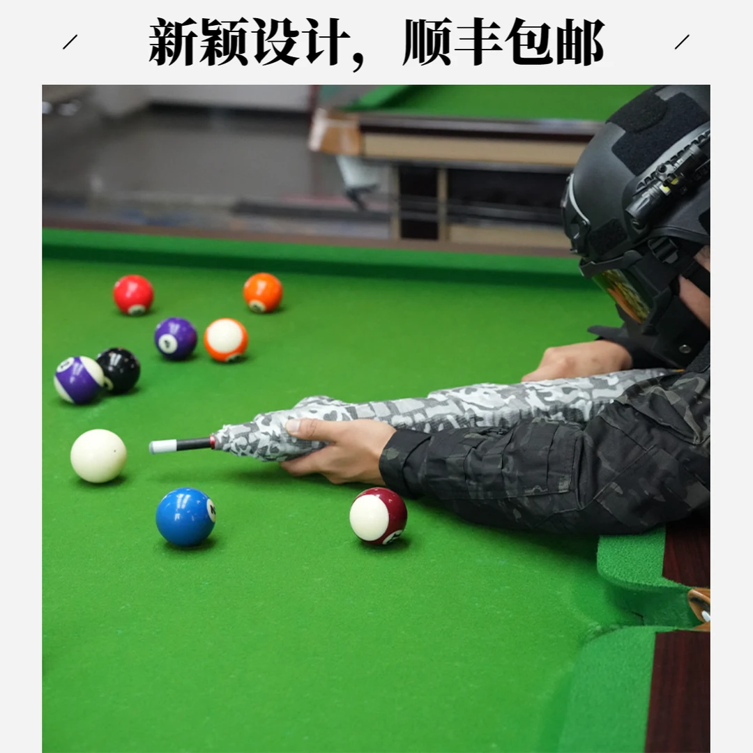 98K台球炮自动台球杆台球枪型自动弹射台球杆改装弹簧台球个性化