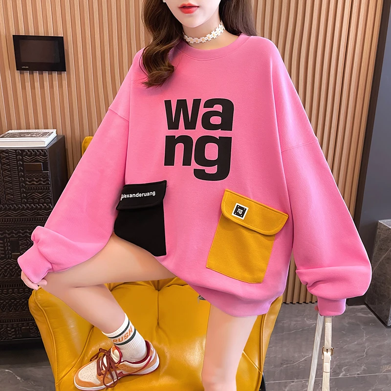 春秋季大码宽松长袖卫衣女时尚百搭圆领拼接假两件学院风打底上衣