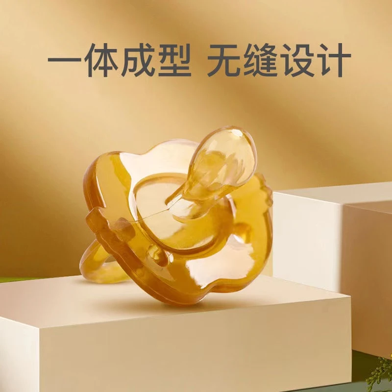 婴儿安抚奶嘴安睡型超软硅胶防胀气断奶哄娃神气母婴用品0-6-12月