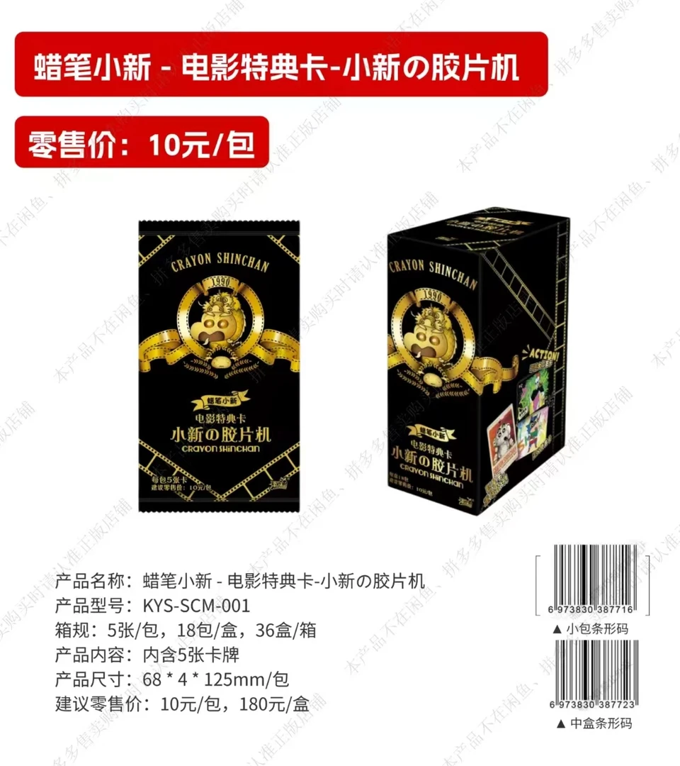 随机卡牌2包