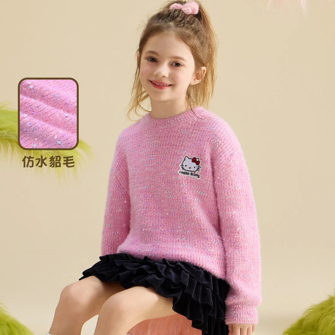 HELLO KITTY/凯蒂猫女童秋冬季卡通毛衣2025新款保暖舒适时髦童装