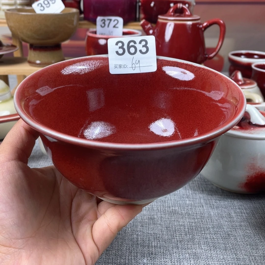 瓷片钧瓷碗………………