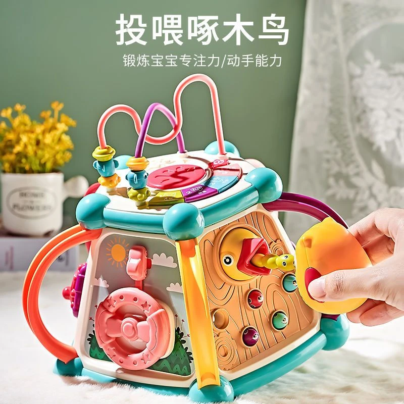 六面体婴儿手拍鼓儿童拍拍早教益智0一1岁6-12个月宝宝玩具音乐节