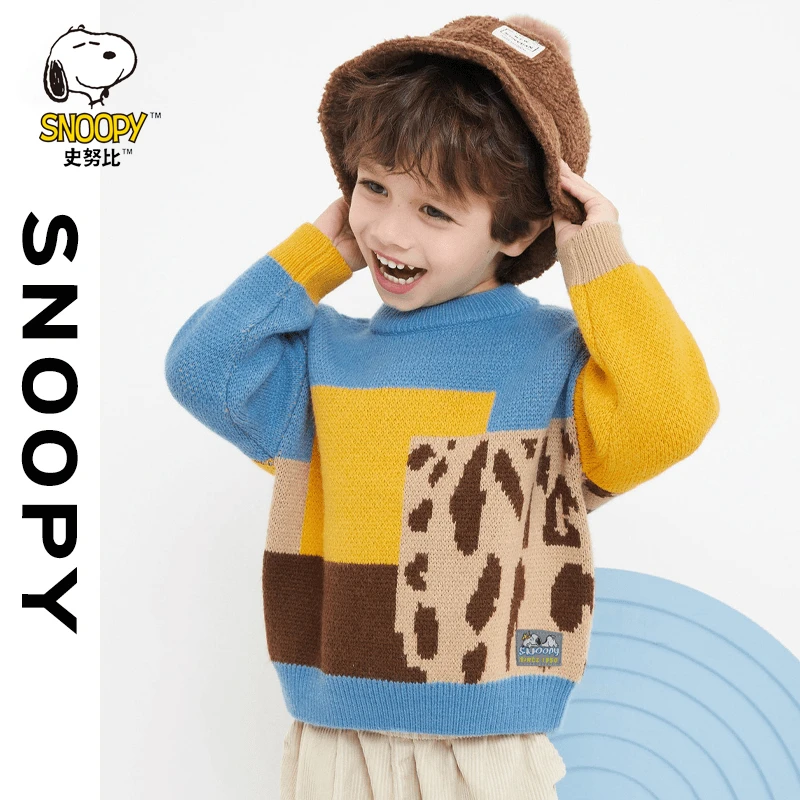 Snoopy/史努比2024新品加厚儿童毛衣童装男童新款拼色针织衫毛衫