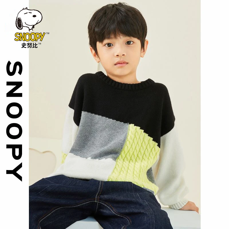 史努比/snoopy2024春季新品针织衫儿童宽松拼接撞色毛衣外套打底