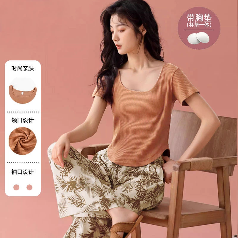 法式显瘦睡衣女士夏季带胸垫薄款短袖两件套碎花长裤家居服可外穿