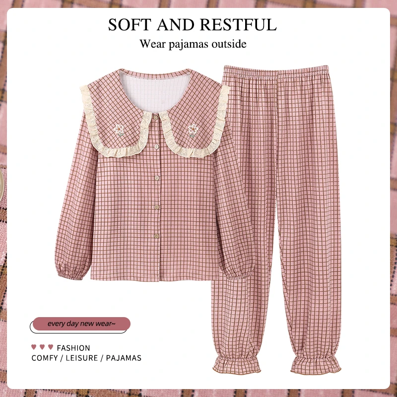 甜美睡衣女士春秋新款宽松休闲格子长袖长裤娃娃领家居服两件套装