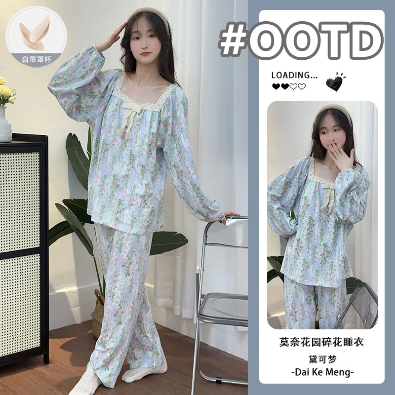 甜美少女感碎花睡衣春秋新款长袖蕾丝小众感长袖带胸垫家居服套装