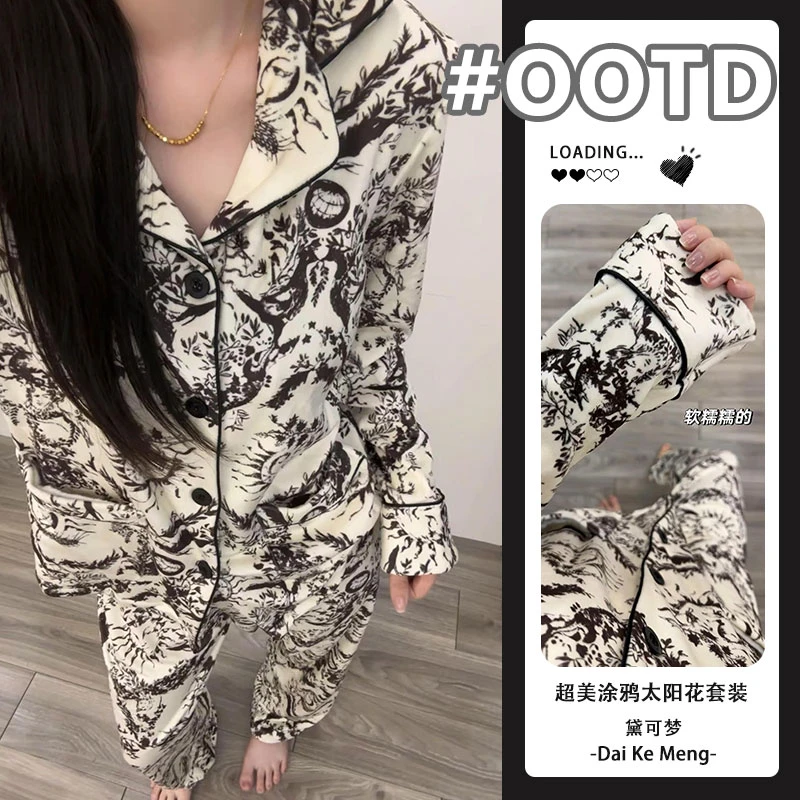 超美涂鸦水墨风睡衣女秋冬德绒轻奢风清冷感长袖长裤家居服两件套