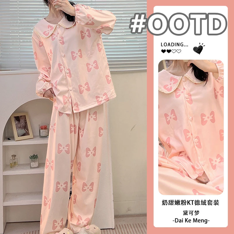 【嫩粉甜喵】秋冬季德绒加厚睡衣女娃娃领可爱KT猫少女感家居服套装