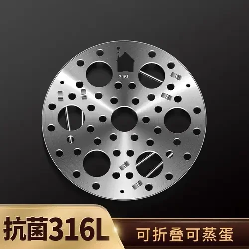 316不锈钢蒸架家用蒸蛋架多功能隔水蒸菜架子高矮脚锅架蒸笼篦子