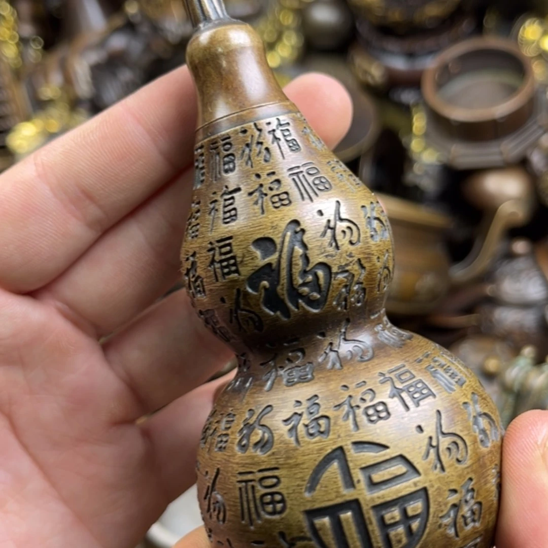 【闪购商品】健健康康快快乐乐