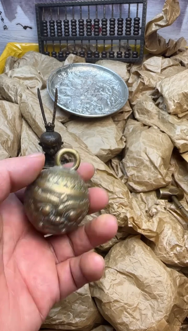 【闪购商品】黄铜.