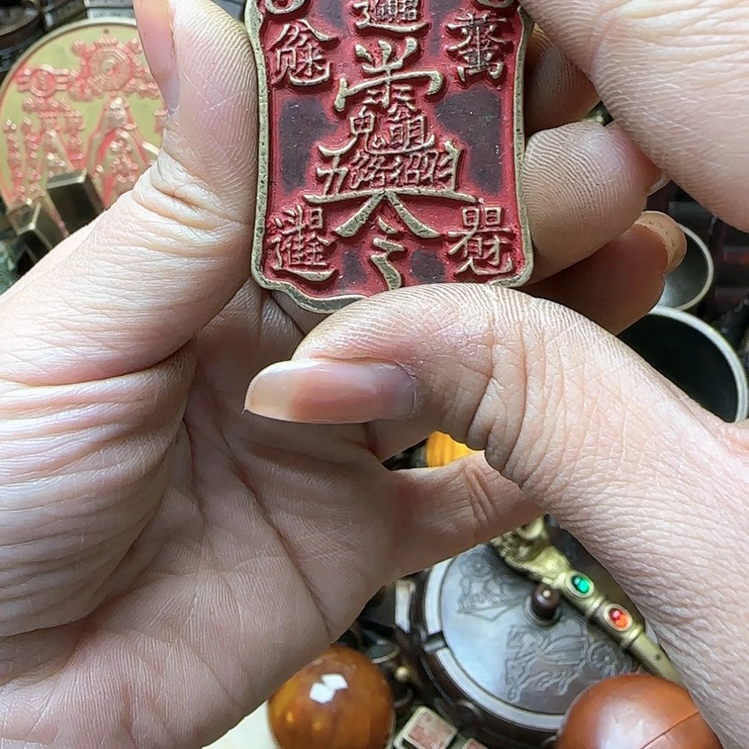 文玩铜器点击下单有运费险