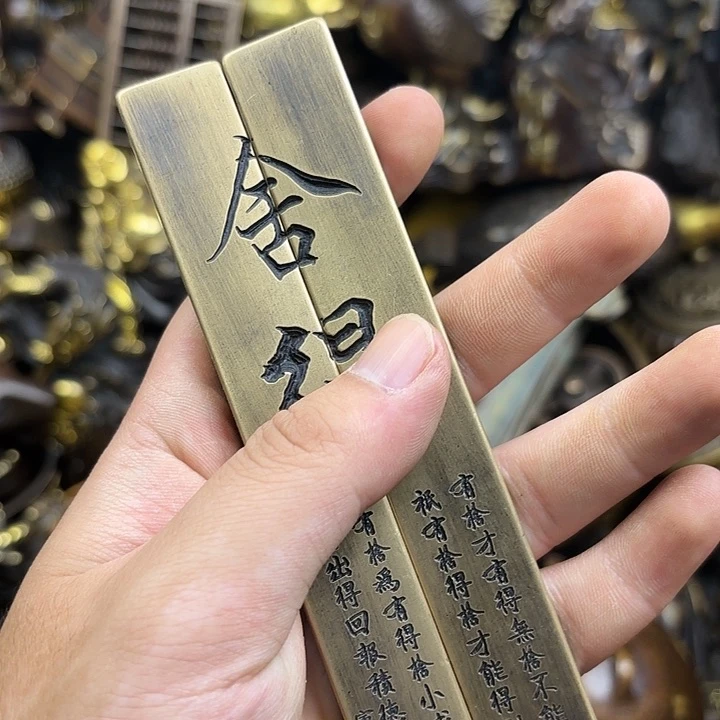 七天无理由拼手速