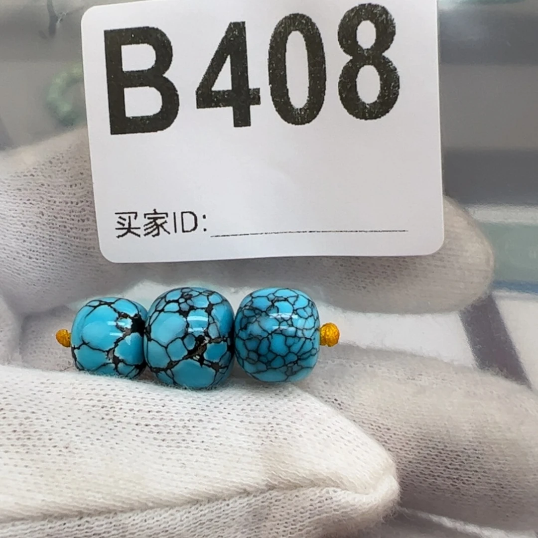 【闪购商品】绿松石颈饰合金用***祸