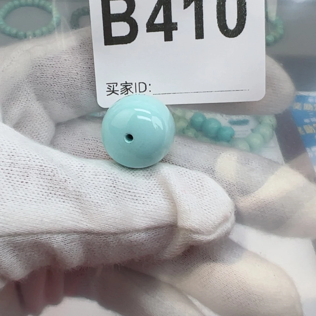 【闪购商品】绿松石颈饰未镶嵌