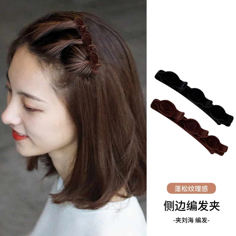 懒人双层编发发夹小夹子夹女短发丝绒发卡碎发打理神器秋冬发饰