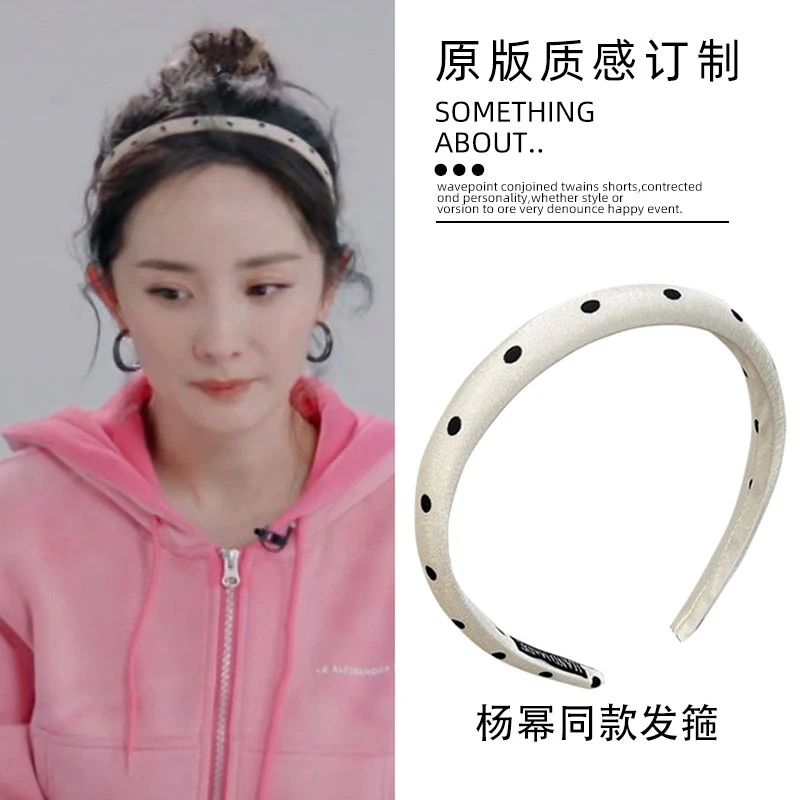 波点发箍女高级感细边压发外戴气质薄款海绵头箍简约网红复古头饰