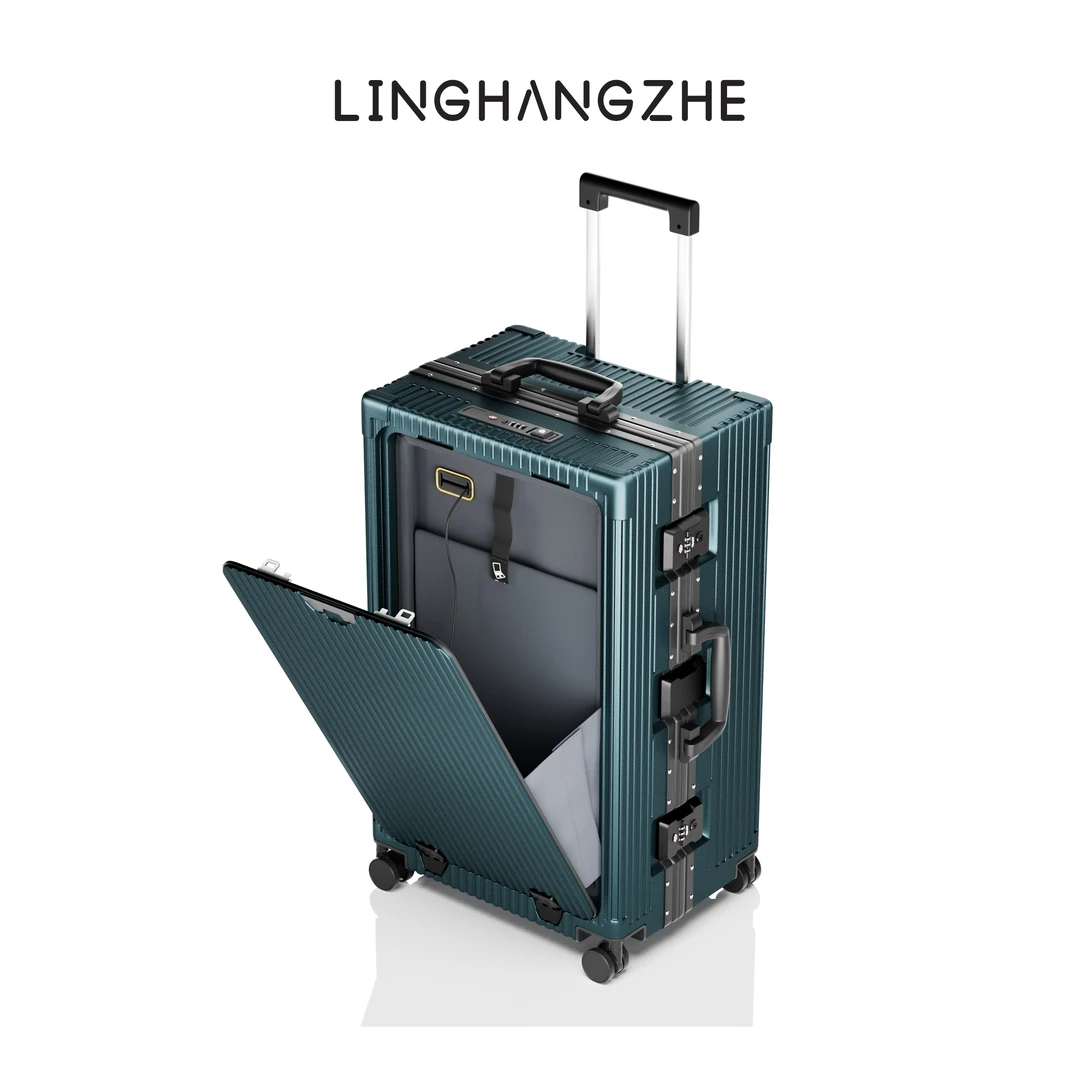 LINGHANGZHE/领航者前开盖加大容量商务多功能登机旅行行李箱