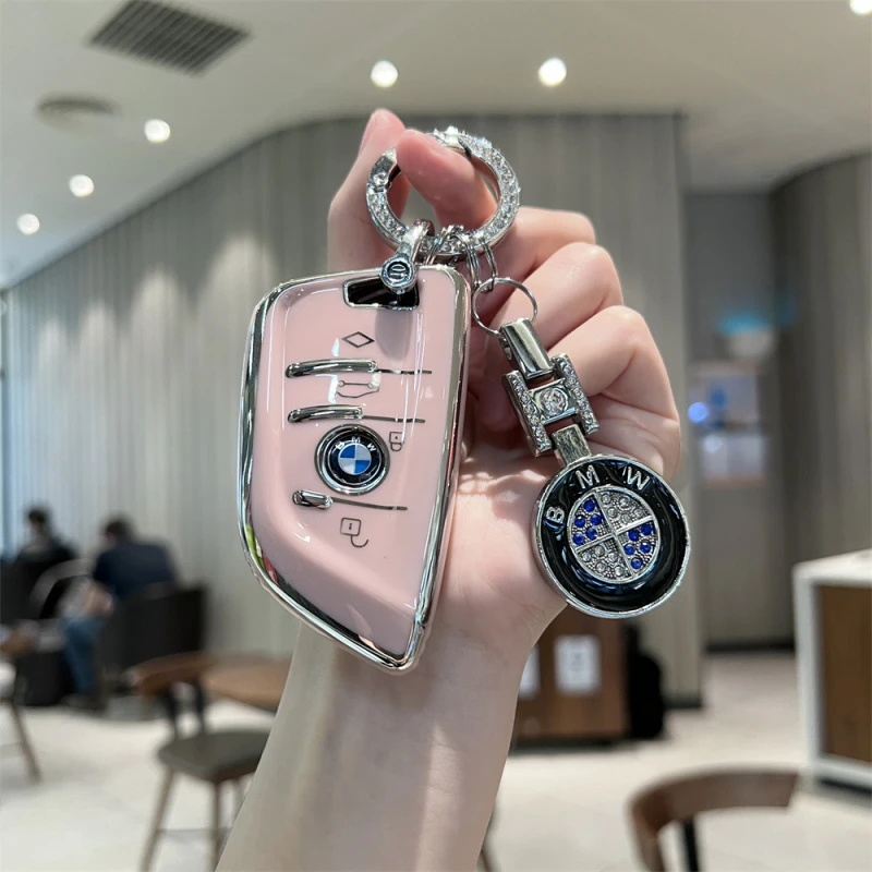 适用宝马5系X3系X5车钥匙套刀锋X1 i3 ix3 1系X2 7系X6壳扣女粉钻