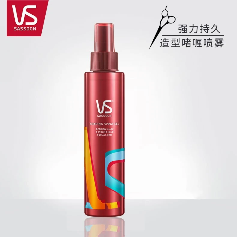 vs沙宣啫喱水持久定型男女卷头发正品保湿强力自然蓬松喷雾150ml