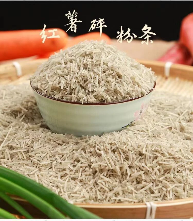 碎红薯粉条包子饺子专用5斤装