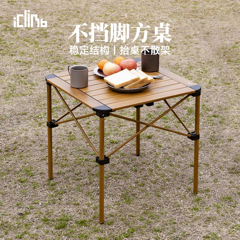 iClimb爱攀登户外露营桌铝合金折叠桌轻量化便携方桌木纹银黑